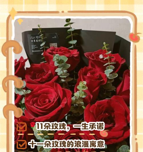米白色玫瑰花代表什么？米白色玫瑰的花语是什么？