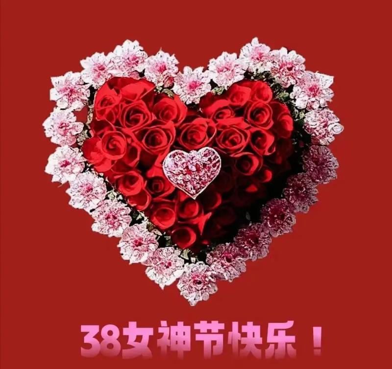 健康快乐的玫瑰花有哪些？玫瑰花的寓意是什么？