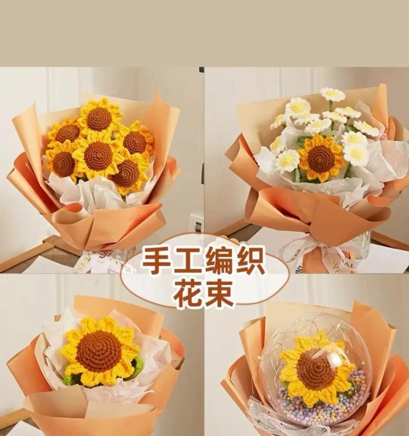 情侣节送手工花的含义是什么？手工花在情侣节的寓意是什么？