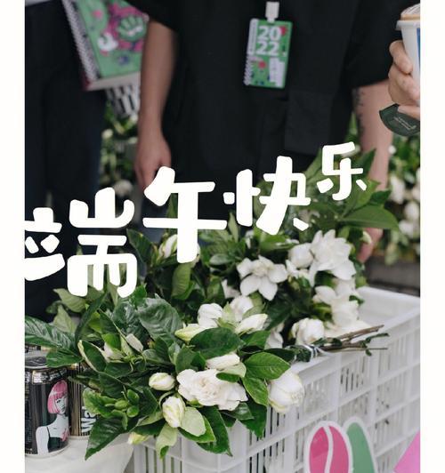 端午节栀子花有何特别寓意？栀子花在端午节的意义是什么？