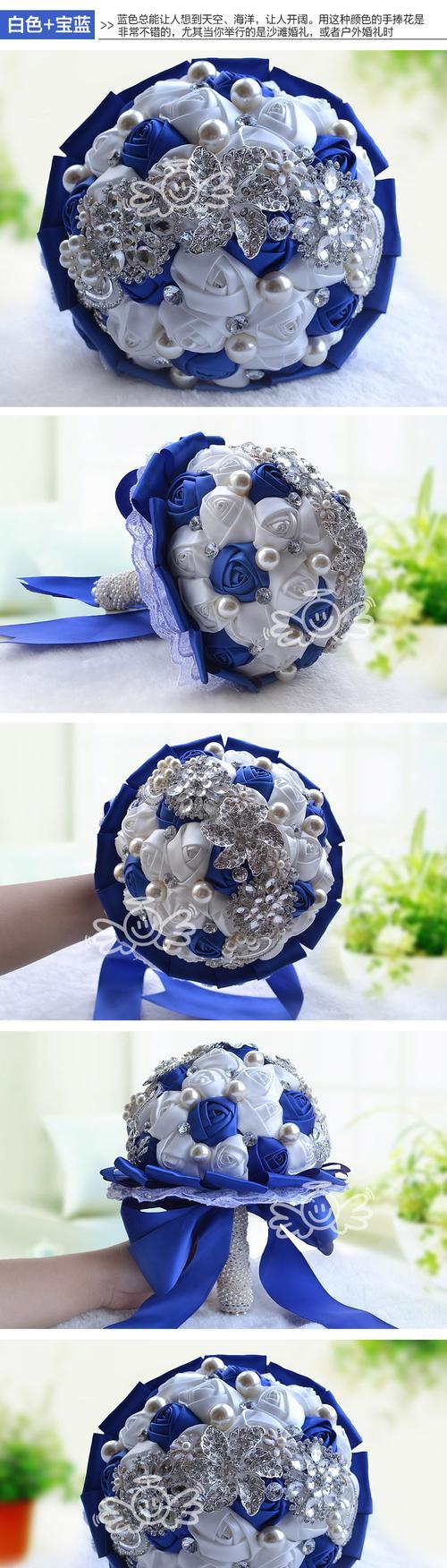 手捧花蓝色水滴型代表什么含义？