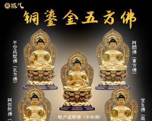 金色花在佛堂的寓意是什么？鎏金花在佛堂有何寓意？