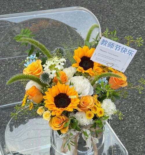 教师节送1朵花的花束有何寓意？一朵花代表什么？