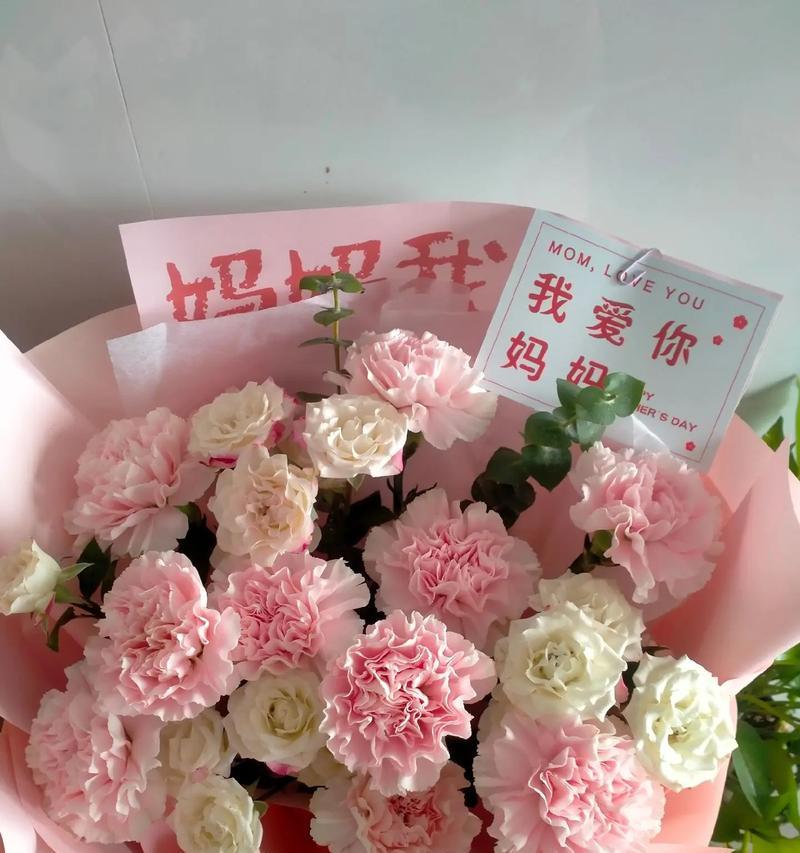 金色玫瑰花在母亲节有何寓意？如何挑选母亲节礼物？