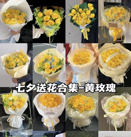 七夕节送干玫瑰花的寓意是什么？干玫瑰花有何特别含义？