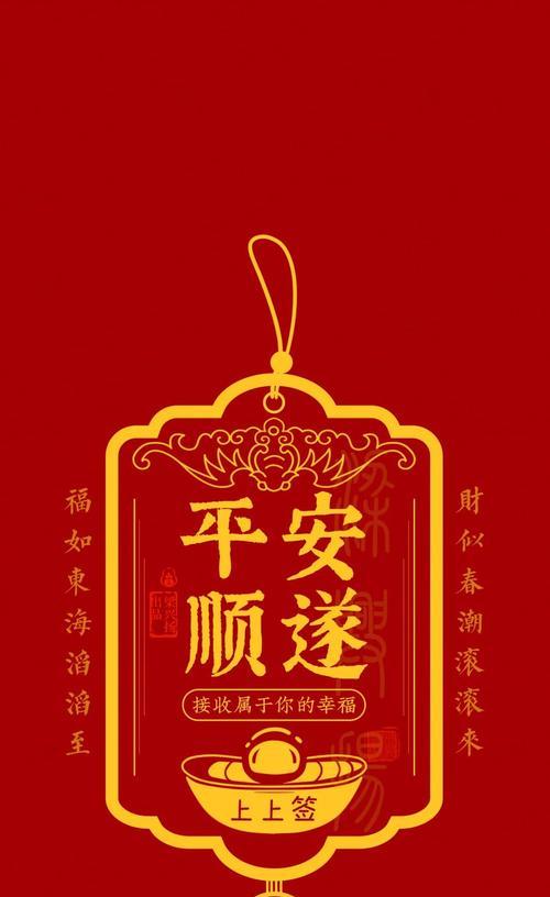 哪种花象征顺遂平安？顺遂平安的花有哪些？