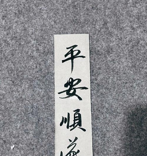 哪种花象征顺遂平安？顺遂平安的花有哪些？