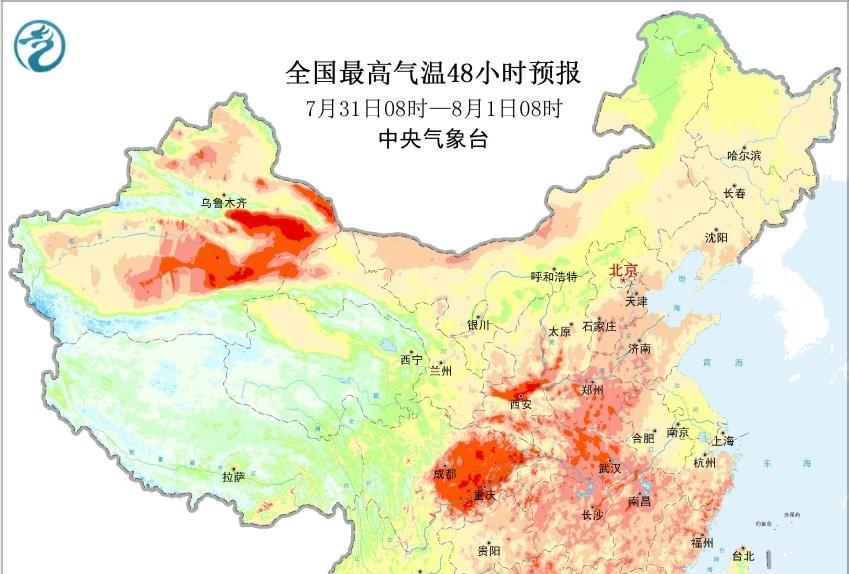 山东省！明天7月31号，新一轮降雨中心已定，大雨暴雨分布如下！