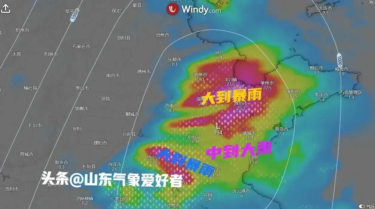 明日台风来袭！分析:山东多地将有大到暴雨，这场雨到底有多大？