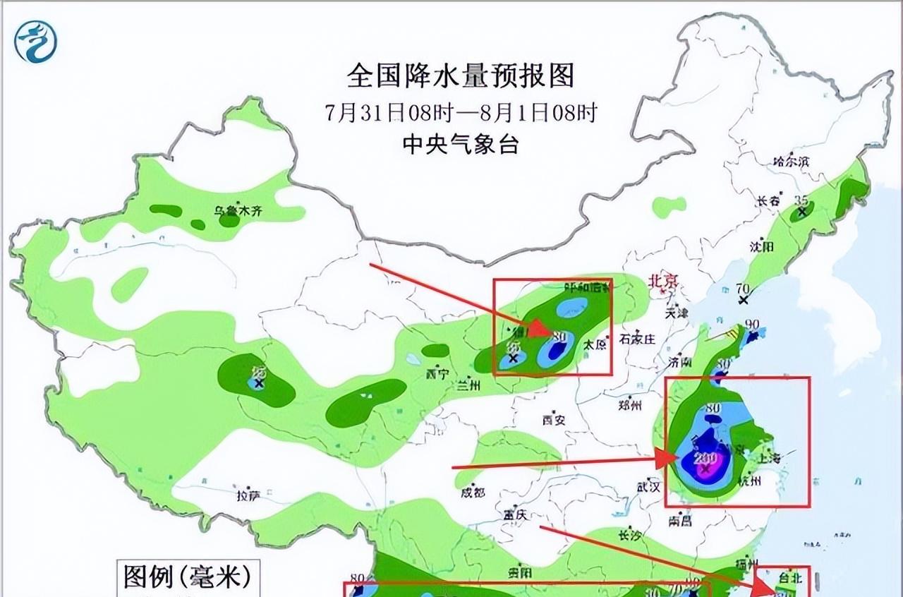 新一轮强降雨范围已定！今天夜间至8月1日天气预报，暴雨分布如下