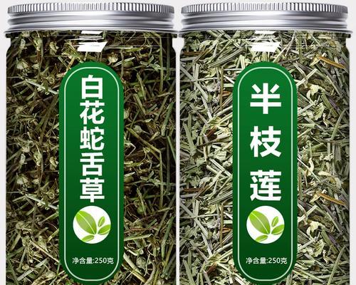 白花蛇草的功效与作用（从多个方面了解白花蛇草的作用）