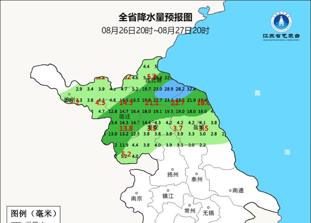 江苏！本轮高温确定已完成，明天8月28号天气预报，重点分布如下
