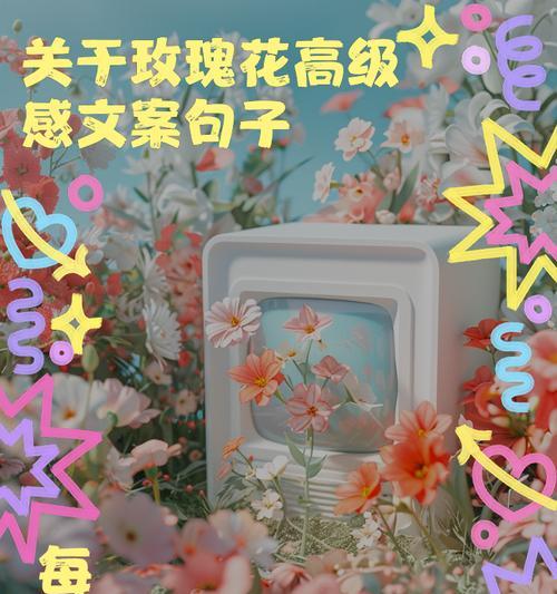 以百合花的花语揭示神明之美（探索百合花的花语与神明之间的奇妙联系）